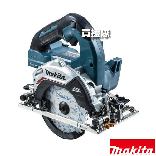 マキタ 充電式マルノコ 青 [本体のみ/バッテリー・充電器別売] HS475DZ 【18V 125mm 丸のこ 鋸 ノコギリ 切断機 切断 無線連動対応 ユニット別売 高品質 アルミサブベース 木材 木 充電式 コードレス 工具 電動工具】【おしゃれ おすすめ】[CB99]｜買援隊2号店
