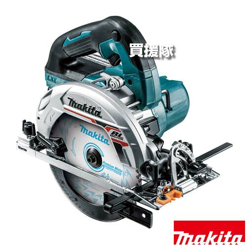 マキタ 申し受ける式マルノコ 青 HS631DGXS 【18V 乾電池 申し受ける器 容れもの付き添い人 165粍 切り込み深さ66粍 厚切りひな形 丸のこ 鋸 ノコギリ 切りはなす機 切りはなす 材木 木 申し受ける式 コードレス 物の具 電動物の具 DIY 物の具 物の具 装置 宮大工】【今めかしい おすすめ】[CB99]