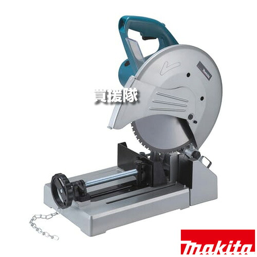 マキタ チップソー切断機 刃物径305mm LC1200 【切断機 切断 カッター マルノコ 丸のこ 丸鋸 100V makita 純正品 工具 電動工具 DIY ツール 工具 用品 大工 日曜大工】【おしゃれ おすすめ】[CB99]