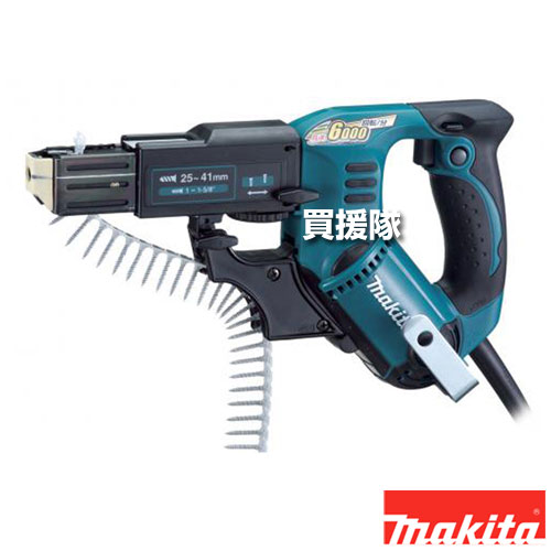 マキタ オートパックスクリュードライバ 6840 【電動工具 マキタ 純正 正規品 日本仕様 makita まきた ドライバー スクリュードライバー インパクト 電動ドライバー 工具 DIY ツール 工具 用品 大工 日曜大工 穴あけ】【おしゃれ おすすめ】[CB99]