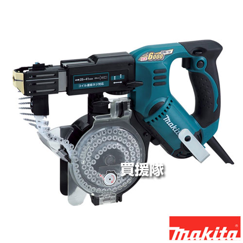 マキタ オートパックスクリュードライバ 6841R 【電動工具 マキタ 純正 正規品 日本仕様 makita まきた ドライバー スクリュードライバー インパクト 電動ドライバー 工具 DIY ツール 工具 用品 大工 日曜大工 穴あけ 】【おしゃれ おすすめ】[CB99]｜買援隊2号店