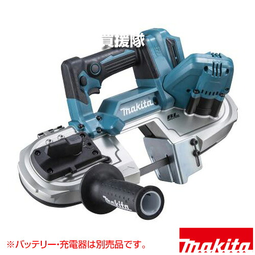 マキタ 18V 充電式ポータブルバンドソー [本体のみ/バッテリー・充電器別売] PB183DZ 【切断機 切断 カッター 帯鋸 帯のこ のこぎり 鋸 充電式 コードレス makita 純正品 工具 電動工具 DIY ツール 工具 用品 大工】【おしゃれ おすすめ】[CB99]｜買援隊2号店