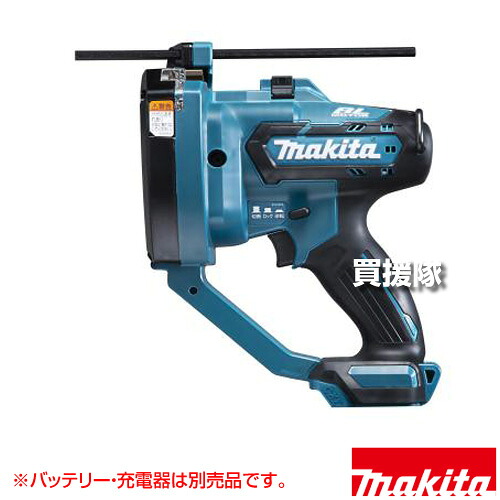 マキタ 10.8V 充電式全ネジカッタ スライド式 [本体のみ/バッテリー・充電器別売] SC103DZK 【ケース付き 軟鋼 ステンレス 全ネジ W3/8 3分 切断 切断機 定置切断 可動刃全開位置停止機構 充電式 コードレス 工具 電動】【おしゃれ おすすめ】[CB99]
