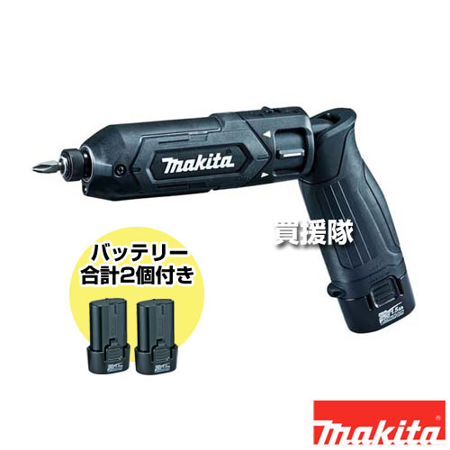 td022dshxb.jpg
