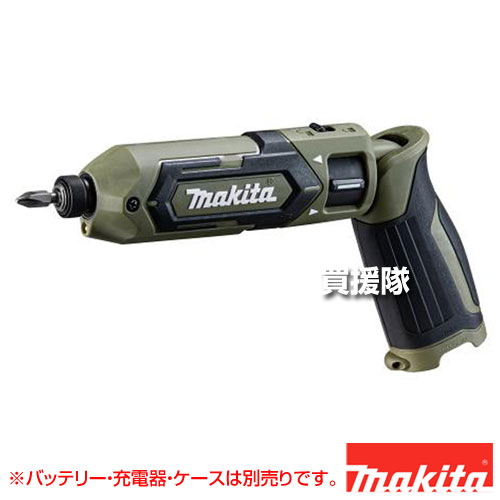 マキタ 充電式ペンインパクトドライバ オリーブ [本体のみ/バッテリー・充電器別売] TD022DZO 【ドライバー インパクト 電動ドリル 電動工具 DIY ツール 日曜大工 穴あけ 充電式 バッテリー式 コードレス 純正 正規品 日本仕様 makita まきた】【おしゃれ おすすめ】[CB99]