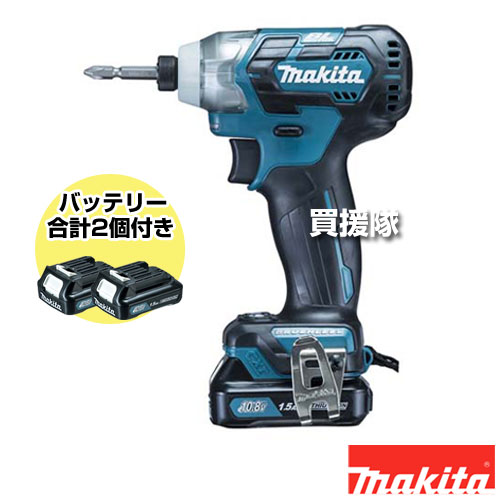 楽天市場】マキタ 充電式インパクトドライバ 青 TD111DSHX 楽天市場】マキタ 充電式インパクトドライバ 青 TD111DSHX