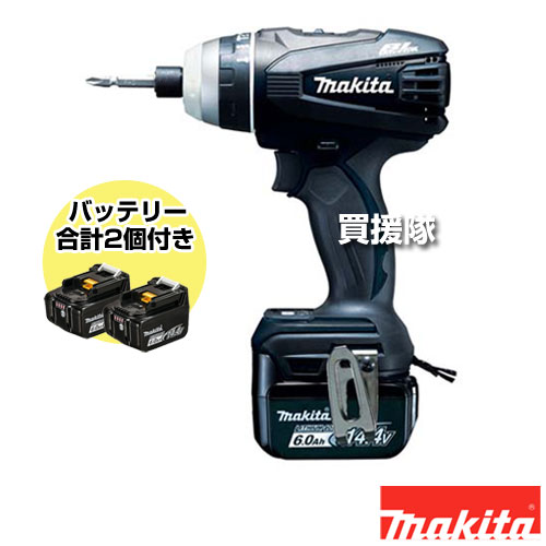 楽天市場】マキタ 充電式 4 モード インパクトドライバ 青 TP131DRGX 