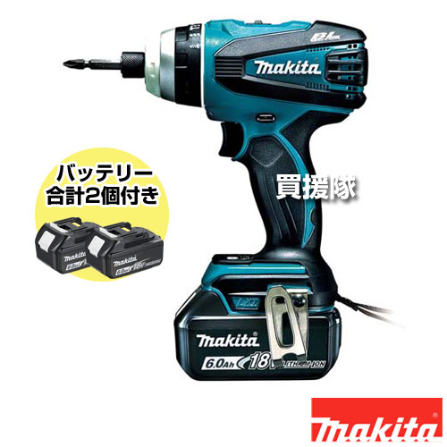 マキタ makita TP141DRGX 充電式4モードインパクトドライバー 18V