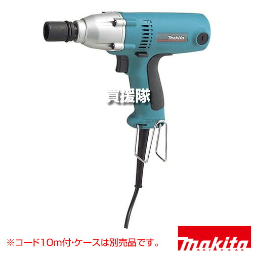 マキタ インパクトレンチ [コード10m付/ケース別売] 6953SP 【軽量 角ドライブ12.7mm 二重絶縁 無段変速 ブレーキ付 正逆転両用 電動式 単相100V 工具 電動工具 DIY ツール 工具 用品 makita 純正品】【おしゃれ おすすめ】[CB99]｜買援隊2号店