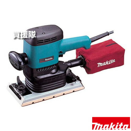 マキタ オービタルサンダ 9046 【オービタルサンダ 工具 電動工具 DIY ツール 工具 研磨 削る 磨く 仕上げ 滑らか 用品 大工 日曜大工 サンダ 研削 研磨 削り 小型 軽量 片手 木材 非鉄金属 サビ落とし 表面 脱着 簡単】【おしゃれ おすすめ】[CB99]｜買援隊2号店