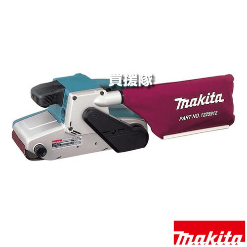 マキタ ベルトサンダ 9404 【ベルトサンダ 工具 電動工具 DIY ツール 工具 研磨 加工 仕上げ 磨ぎ 刃砥ぎ機 電動式 電動 コード式 用品 大工 木材 金属 研削 日曜大工】【おしゃれ おすすめ】[CB99]