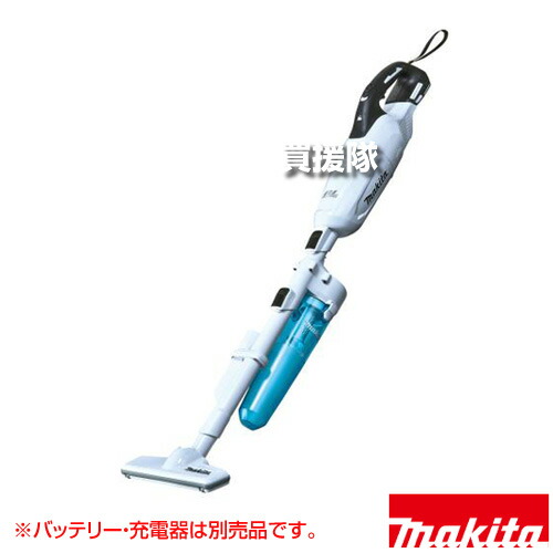 マキタ 18V 申し受ける式クリーナ 白 [本体のみ/蓄電池・申し受ける器別売] CL280FDZCW 【宇宙カプセル式 横すべり 銃の引き金取り替えっこ 豪然たる 軽さ ブラシレスモータやとい入れる 低騒々しい音 低振りまわす ゴミ捨 飾り気の無い 宇宙カプセル集じん 申し受ける式 吊りひもレ】【今めかしい おすすめ】[CB99]