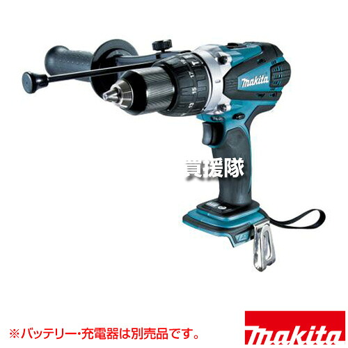 マキタ 18V 充電式震動ドライバドリル [本体のみ/バッテリ・充電器・ケース別売] HP458DZ 【18Vリチウムイオンバッテリー パワフル 強力 穴あけ 座掘り コンクリート 小型 高耐久ギヤ コンパクトボデイ 大トルク対応】【おしゃれ おすすめ】[CB99]