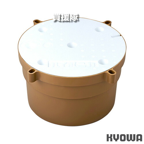 協和ハイポニカ ホームハイポニカ ぷくぷく2  【水耕作りだす一揃いの道具 土を使わず エア湖揚水機 流動体肥やし 液肥 循環過程 根を甲斐甲斐しいに 草木 大きく 早いところ 作りだす 萵苣 薬草類 小ぎれい 飾り気の無い 蔬菜造営】【今めかしい おすすめ】[CB99]