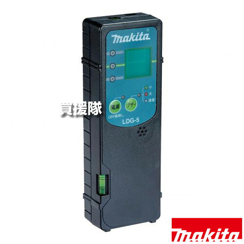 マキタ 受光器＋バイス セット グリーンレーザー専用 (基準棒取付用) TK00LDG501 【受光距離20m 適用モデル SK40GD 20GD 10GD 工具 電動工具 DIY ツール 工具 用品 makita 純正品】【おしゃれ おすすめ】[CB99]｜買援隊2号店
