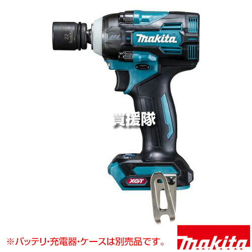 マキタ 40Vmax 充電式インパクトレンチ [本体のみ/バッテリ・充電器・ケース別売] TW004GZ 【コンパクト 高トルク ハイパワーブラシレスモータ 安定 締付け 耐久性 正逆転オートストップ 全速回転 連続作業 打撃力 4段】【おしゃれ おすすめ】[CB99]