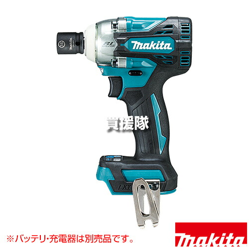 マキタ 18V 充電式インパクトレンチ [本体のみ/バッテリ・充電器別売] TW302DZ 【ハイパワー コンパクト 軽量 強力 締付け ハイパワーブラシレスモータ 軽快 正逆転オートストップ 全速回転 連続作業 打撃力 4段切替 C】【おしゃれ おすすめ】[CB99]