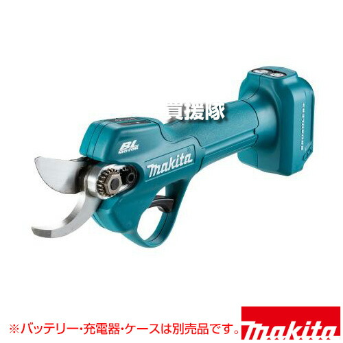 マキタ 申し受ける式せん定ハサミ [本体のみ/バッテリ・申し受ける器・容れもの別売] UP100DZ 【軽さ パウダーコンパクト 握り分かりやすい 庭木 植木 あずま屋 枝切り せん定 細経手持ち部分 気疲れ和らげる 上向き進め方 開口部角度 合わせる 深さ合わせる 5座標軸 ホルスタ】【今めかしい おすすめ】[CB99]