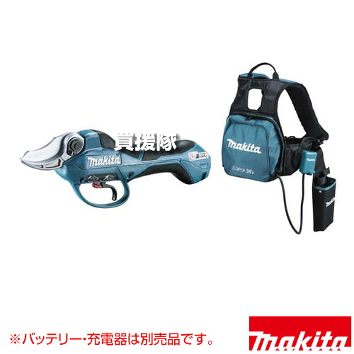 マキタ 充電式せん定ハサミ (高トルクタイプ) [本体のみ/バッテリ・充電器別売] UP362DZ 【切断 ハイパワー 日本製鍛造刃 ブドウの枝 硬い枝 せん定 開口角度調整 スリム形状 ハーネス スリムボディ 軽量 充電式】【おしゃれ おすすめ】[CB99]