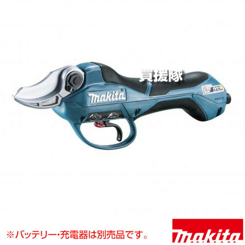 マキタ 申し受ける式せん定ハサミ (高トルクタイプ) [ハサミ部のみ/バッテリ・申し受ける器別売] UP362DZSP 【切りはなす 御機嫌力強さ 日本製鍛える刃 葡萄の枝 手ごわい枝 せん定 開口部角度合わせる か細い上半身 軽さ 申し受ける式 コードレス 手道具】【今めかしい おすすめ】[CB99]