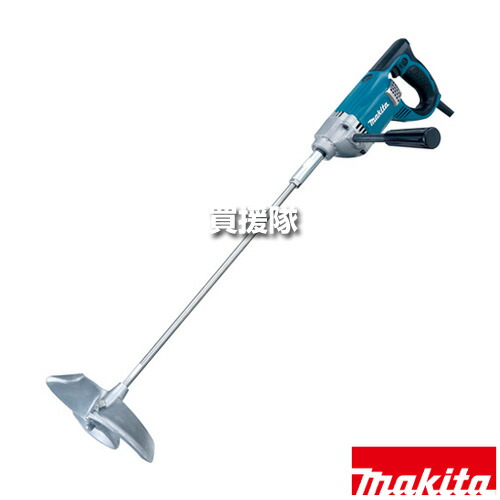 マキタ カクハン機 UT2204 【高粘度材 樹脂ボディ 軽量 二重絶縁 パワフル 2枚羽可 電動式 単相100V 工具 電動工具 DIY ツール 工具 用品 makita 純正品】【おしゃれ おすすめ】[CB99] 21,455円