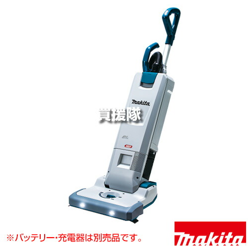 マキタ 40Vmax 申し受ける式 アップライトクリーナ [本体のみ/乾電池・申し受ける器別売] VC010GZ 【集じん電気容量5L 低耳障りな音 豪然たる 吸い付ける力 薄型 広広とした天々 引っ敷き洗い濯ぎ ハイパワーブラシレスモータ 5座標軸 90度傾斜角度可】【今めかしい おすすめ】[CB99]