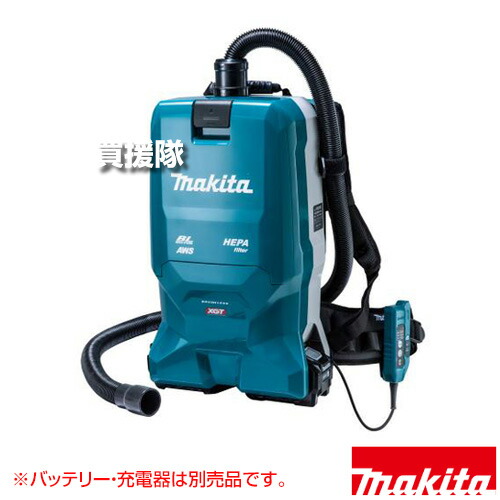 マキタ 粉塵専用集塵機 VC0830 容量8L 吸込仕事率220W 100V 50 マキタ 粉塵専用集塵機 VC0830 容量8L 吸込仕事率220W 100V 50