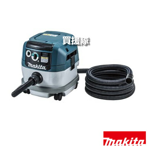 マキタ 集じん機 VC0830 【粉じん専用 集塵容量8L 最大吸込仕事率220W ギュッパフィルタ 静電気防止ホース 連動コンセント 無段変速 ポリ袋使用可 電動式 単相100V 工具 電動工具 DIY ツール 工具 用品 makita 純正品】【おしゃれ おすすめ】[CB99]｜買援隊2号店