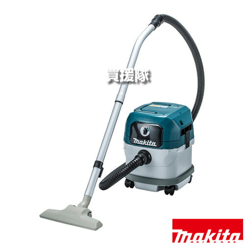 マキタ 集じん機 VC1500 【乾湿両用 集塵容量15L 給水量12L 最大吸込仕事率350W 静電気防止ホース 二重絶縁 ポリ袋使用可 電動式 単相100V 工具 電動工具 DIY ツール 工具 用品 makita 純正品】【おしゃれ おすすめ】[CB99]
