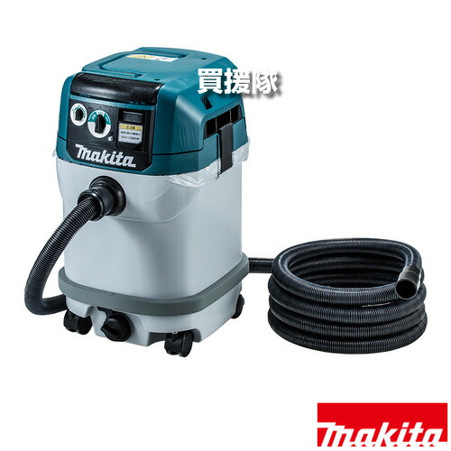 マキタ 集じん機 VC2530 【粉じん専用 集塵静電容量25L 最大限度吸込仕事率220W ギュッパフィルタフィルタ 静電気押しとどめる導管 聯絡差し込み 無段変速 ポリ袋当て嵌める可 電動式 単相100V 物の具 電動物の具 DIY 物の具 物の具 装置】【今めかしい おすすめ】[CB99]