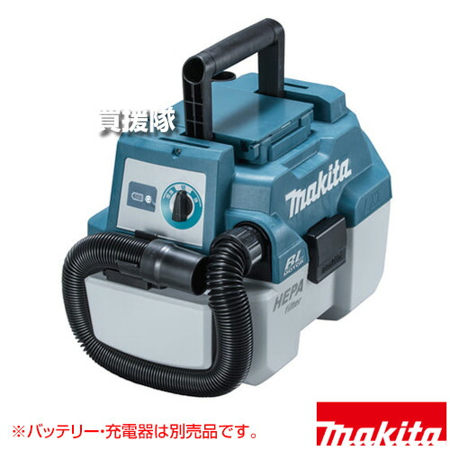 楽天市場】マキタ 集じん機 VC3200 【乾湿両用 集塵容量32L 給水量27L 最大吸込仕事率27W 水位センサー ステンレスタンク  チリ落とし自動 静電気防止ホース 二重絶縁 無段変速 ポリ袋使用可 電動式 単相100V 工具 電動工具 DIY】【おしゃれ おすすめ】[CB99]  : 買援隊2号店