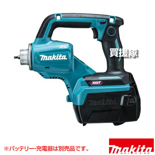 マキタ 40Vmax 充電式コンクリートバイブレータ [本体(モータ部)のみ/シャフト・バッテリ・充電器別売] VR001GZ 【ハイパワーブラシレスモータ 定回転制御 2モード 安定 深基礎 広範囲 本体IP56 AC機超え 打設】【おしゃれ おすすめ】[CB99]｜買援隊2号店