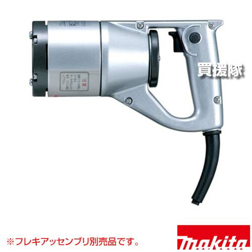 マキタ 混凝土バイブレータ [本体(原動機部)のみ/フレキアッセンブリ別売] VR101 【軽銀上半身 二重不成立 電動式 単相100V 物の具 電動物の具 DIY 物の具 物の具 属具 makita 文句無し品】【かっこ良い おすすめ】[CB99] 花・ガーデン・DIY-その他