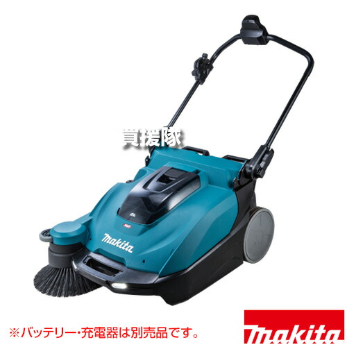 マキタ 40Vmax 申し受ける式 スイーパ [本体のみ/乾電池・申し受ける器別売] VS001GZ 【集塵電気容量24L 屋内外 広広とした洗い濯ぎ 粉じん ガラ 落ち葉 ペットボトル 建造物洗い濯ぎ 立ち会い場の床 ハイパワーブラシレスモータ 飾り気のない取りまわし 本体IP56】【今めかしい おすすめ】[CB99]