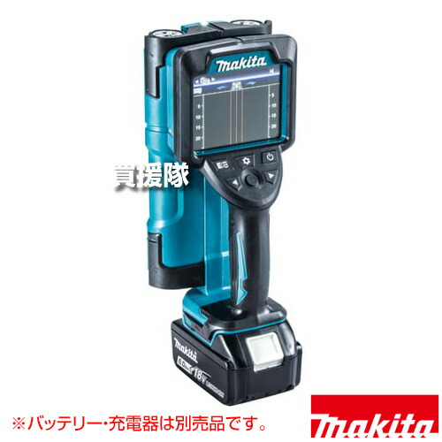 マキタ 18V 14.4V 充電式 ウォールディテクタ [本体のみ/バッテリー・充電器別売] WD181DZK 【高精度 金属 通電線 樹脂管 簡単探知 埋設物 シングル探知 マルチ探知 CD管 PF管 DRYコンクリート WETコンクリート 間仕切】【おしゃれ おすすめ】[CB99]