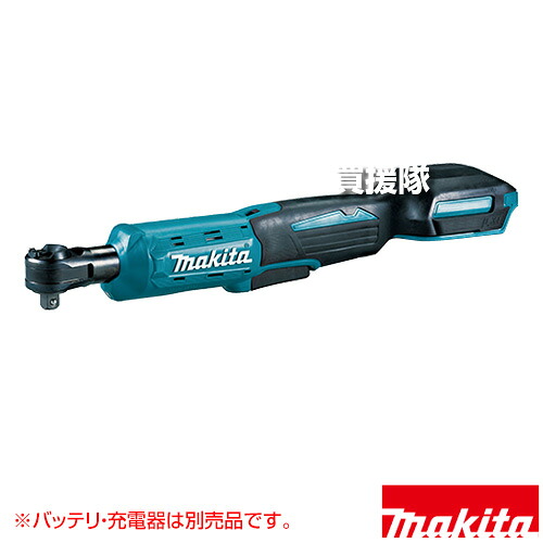 マキタ 18V 充電式ラチェットレンチ [本体のみ/バッテリ・充電器別売] WR180DZ 【狭所 最適 スリムボディ 手締め 緩め 手工具同様 強力 高速締付 車輌 農機具 整備 組み立て作業 正逆転切替えレバー ソケットアダプタ 】【おしゃれ おすすめ】[CB99]
