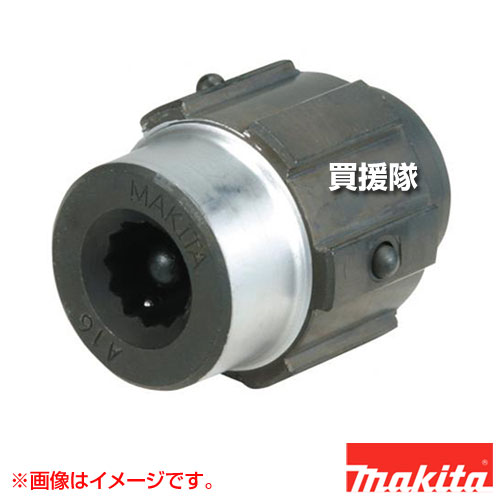 マキタ 一時締めレンチ用 インナスリーブ A-33847 【適用モデル WK001G 6922K 工具 用品 makita 純正品 パーツ 部品 消耗品 交換 変え 替え オプション品】【おしゃれ おすすめ】[CB99]