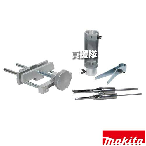 マキタ 43型カクノミアタッチメント A-36697 【適用モデル 6010N 6510SB 6401 HP1230 工具 用品 makita 純正品 パーツ 部品 消耗品 交換 変え 替え オプション品】【おしゃれ おすすめ】[CB99]｜買援隊2号店