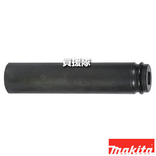 マキタ 六角ソケット(ピン、0リング付) [角ドライブ(sq)12.7mm] A-43290 【ソケット 六角 インパクトレンチ 軸折れ 防止 用 高耐久 パーツ 交換 消耗品 アクセサリー makita 純正品 正規品 純正 部品 日本仕様 新品 オ】【おしゃれ おすすめ】[CB99]