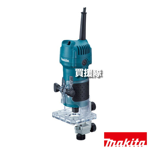 マキタ トリマ チャック孔径6mm 3709 【ソフトグリップ 疲れにくい 二重絶縁 電動式 単相100V 工具 電動工具 DIY ツール 工具 用品 makita 純正品】【おしゃれ おすすめ】[CB99]