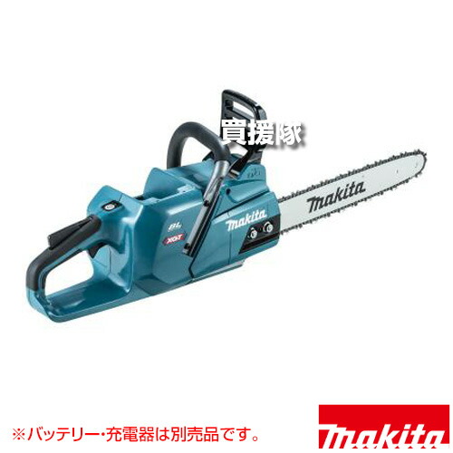 マキタ 40Vmax 充電式チェンソー ガイドバー長400mm M400C 80TXL 薄刃 竹切断対応 [本体のみ/バッテリ・充電器別売] MUC019GZ3 【ハイパワー 伐倒 枝払い 玉切り等 竹切断 切断作業 ハイパワーブラシレスモータ 堅牢ボ】【おしゃれ おすすめ】[CB99]