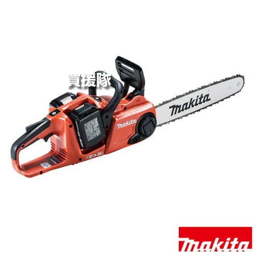 マキタ 36V 申し受ける式チェンソー リアハンドルタイプ ガイドバー長400粍 25AP MUC400DGFR 【18Vリチウムイオンバッテリー 2個 高最終生産物 高回転させる アウターロータBL原動機 ダイレクトドライブ 25AP操作手順 ワンタッチ 物の具受け答え チ】【今めかしい おすすめ】[CB99]