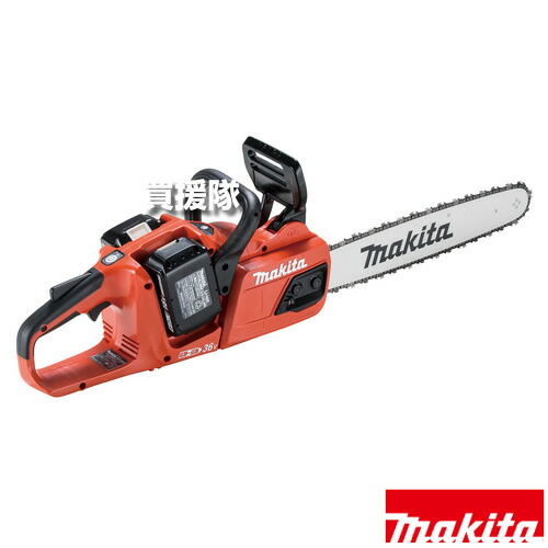 マキタ 36V 申し受ける式チェンソー リアハンドルタイプ ガイドバー長400粍 25AP MUC405DGFR 【18Vリチウムイオンバッテリー 2個 高最終生産物 高回転させる アウターロータBL原動機 ダイレクトドライブ 25AP操作手順 ダブル中毒者】【今めかしい おすすめ】[CB99]