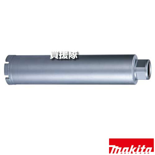 マキタ 湿式ダイヤモンドコアビットφ14.5 A-57598 【薄刃 一体型 M27 適用モデル DM122 DM172 DM120 DM170 工具 用品 makita 純正品 パーツ 部品 消耗品 交換 変え 替え オプション品】【おしゃれ おすすめ】[CB99]