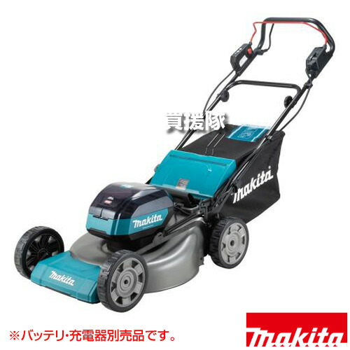 マキタ 40Vmax 充電式芝刈機 [本体のみ/バッテリ・充電器別売] MLM002GZ 【パワフル 刈込み 自走式 高耐久 低騒音 ハイパワー アウターロータ仕様 高トルク 刃物前方傾斜 2度切り防止 無段変速可 斜面 速度調整 本体防】【おしゃれ おすすめ】[CB99]