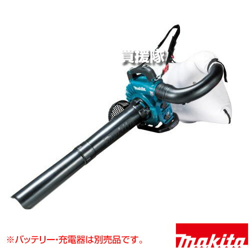 マキタ 36V 申し受ける式ブロワ [本体のみ/バッテリ・申し受ける器別売] MUB363DZV 【無段変速 構築物あたり近所 屋上運動場 住みか内 洗い濯ぎ 低耳障りな音 マルチング役立つこと付 金属元素製シュレッダ 2流行り物 安全性のあるとり備える付 2通い路 申し受ける式 コードレス 手道具 電】【今めかしい おすすめ】[CB99]