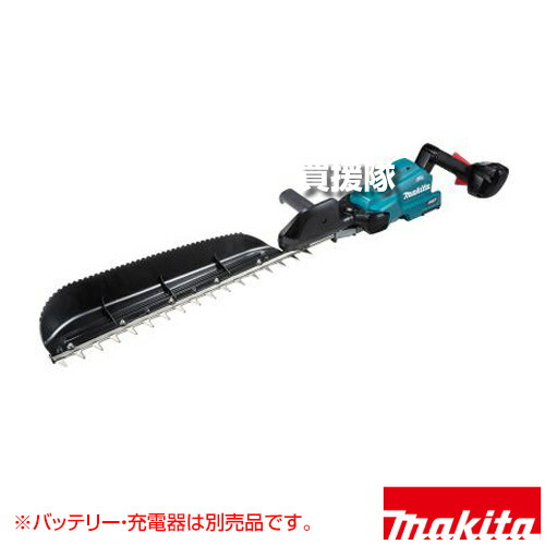 マキタ 40Vmax 充電式ヘッジトリマ [本体のみ/バッテリ・充電器別売] MUH011GZ 【片刃式 軽量 高出力 高耐久 メンテナンスフリー 定回転制御 疲れにくい 防振構造 低騒音 本体防水保護 IPX4 偏角拝み刃 特殊コーティン】【おしゃれ おすすめ】[CB99]