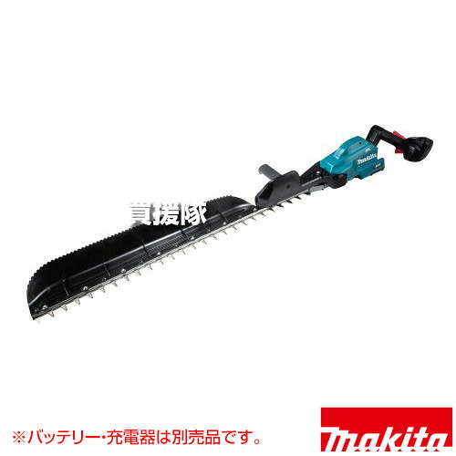 マキタ 40Vmax 充電式ヘッジトリマ [本体のみ/バッテリ・充電器別売] MUH012GZ 【片刃式 軽量 高出力 高耐久 メンテナンスフリー 定回転制御 疲れにくい 防振構造 低騒音 本体防水保護 IPX4 偏角拝み刃 特殊コーティン】【おしゃれ おすすめ】[CB99]