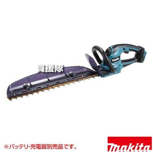 マキタ 18V 充電式ヘッジトリマ [本体のみ/バッテリ・充電器別売] MUH467DZ 【高級刃 パワフル 高速カット 軽快 刈込み ロックオンスイッチ 連続運転 防振 二重構造 低騒音 拝み刃 三面研磨 高剛性ガイドバー 特殊コー】【おしゃれ おすすめ】[CB99]
