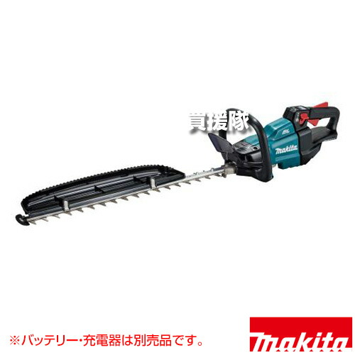 マキタ 18V 充電式ヘッジトリマ [本体のみ/バッテリ・充電器別売] MUH600DZ 【両刃式 偏角拝み刃 軽量 高出力 高耐久メンテナンスフリー サビにくい 特殊コーティング刃 低振動 防振 疲労感軽減 刃物逆転動作 高速】【おしゃれ おすすめ】[CB99]
